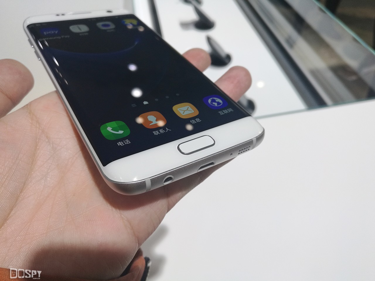 三星galaxys7edge和galaxys7,三星galaxys7edge价格是多少