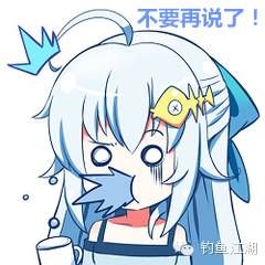 江湖揭秘——带你走进“日本”混乱渔具*市黑**，真相让你大跌眼镜！