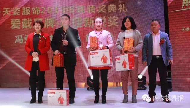 澶╁Э鏈嶉グ,澶╁Э鍝佺墝鏈嶉グ