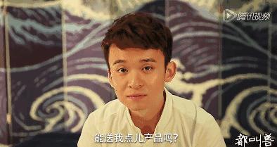 暗恋鹿晗的女生,鹿晗被女生暗恋