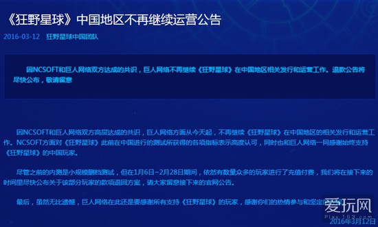 你中枪了吗完整视频,你中枪了吗原版视频