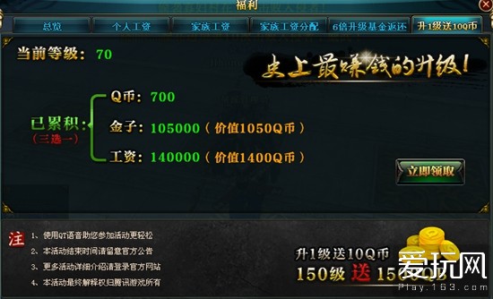 你中枪了吗完整视频,你中枪了吗原版视频