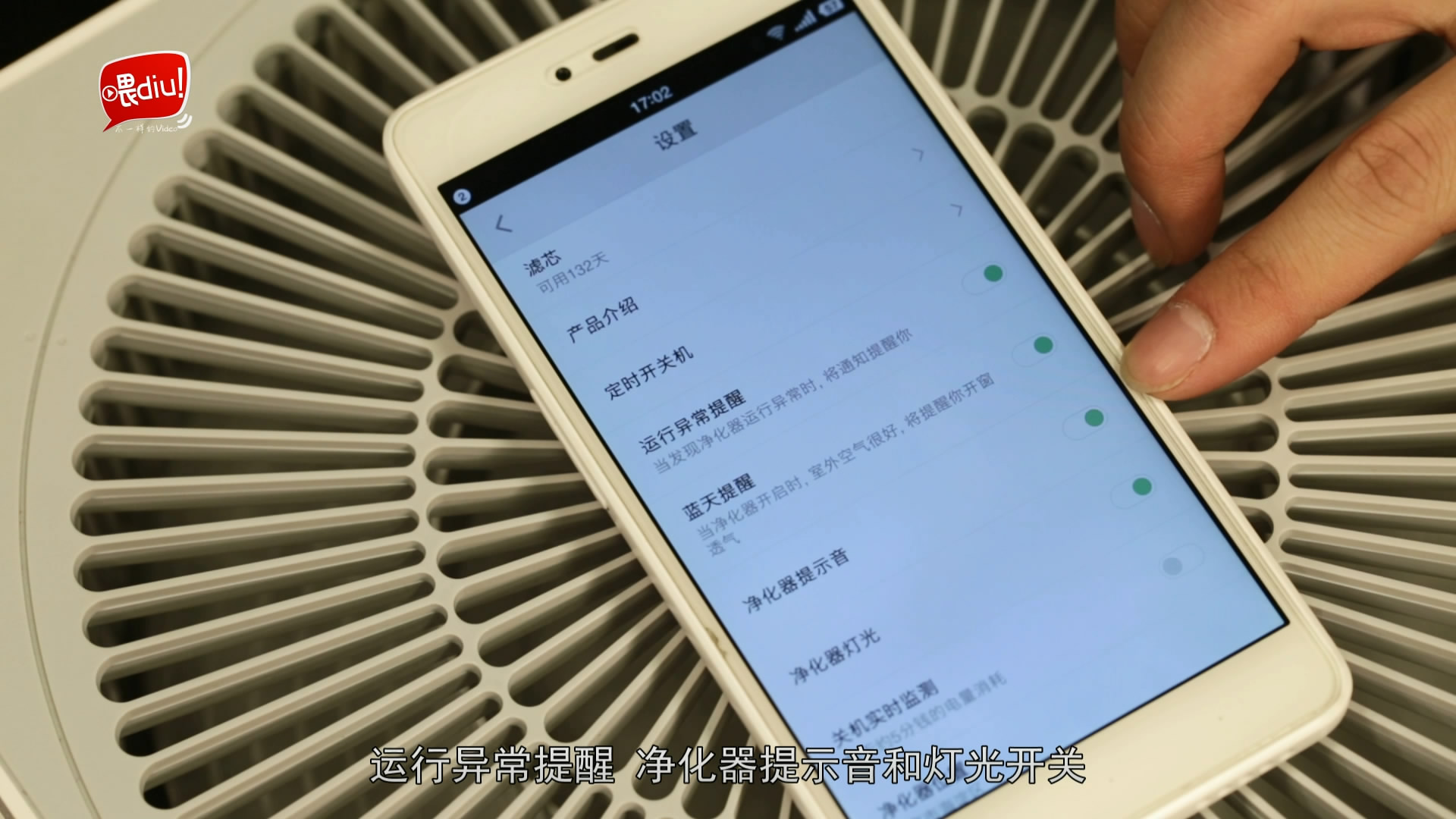 空气净化器是小米的好还是352好,空气净化器小米和美的怎么选