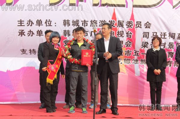 黄河徒步大赛,陕西黄河金三角韩城