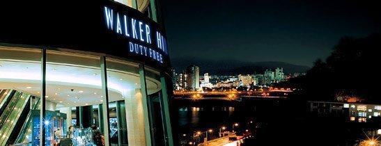 韩国购物代购攻略,韩国免税店代购价格表