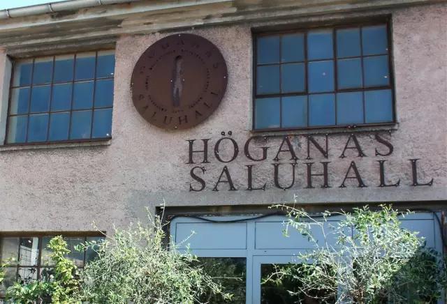 斯德哥尔摩设计店,瑞典设计师设计店