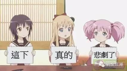 日本渔具在夏季卖得有多火 (揭开日本渔具市场的黑幕)