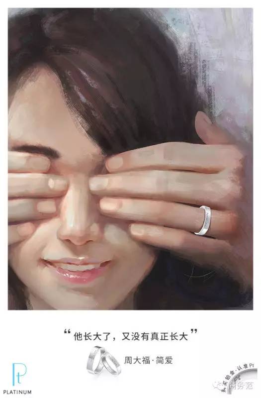 如何在朋友圈秀恩爱还不招人烦,在朋友圈如何秀恩爱不反感