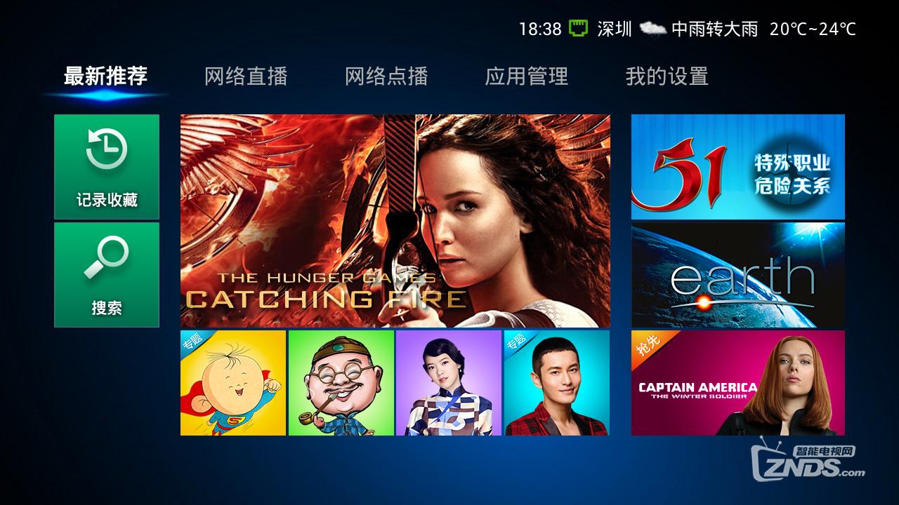 vst全聚合收费吗,vst全聚合哪个版本最好