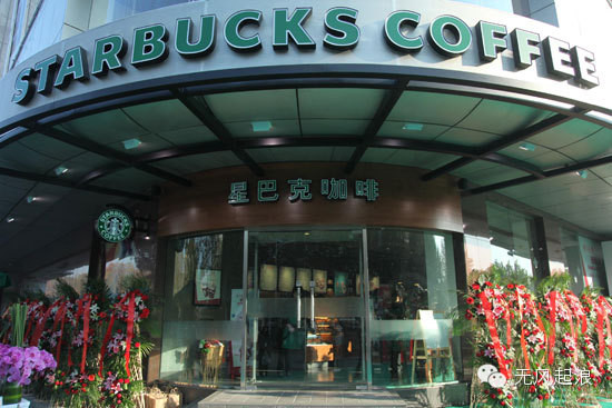 济南有氛围咖啡馆,济南高逼格咖啡馆拍照