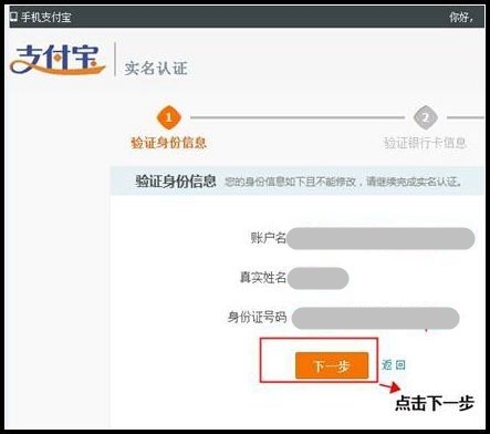个人开淘宝店铺步骤及流程,个人现在开淘宝店铺还能开起来吗