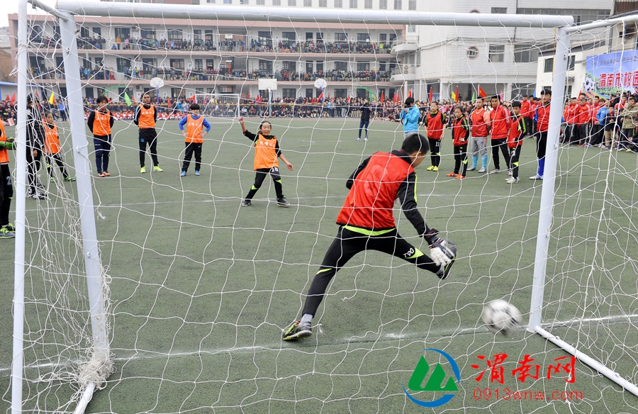 渭南市中小学足球联赛开幕式,渭南校园足球