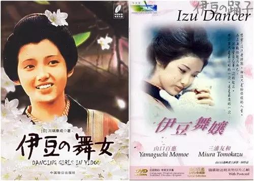 日本电影辣妹刺客,日本电影垫底辣妹完整版