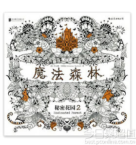 又便宜又细腻的彩铅推荐,性价比高的彩铅100块以内