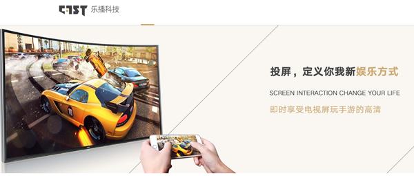 多屏互动怎么横屏,多屏怎么互动