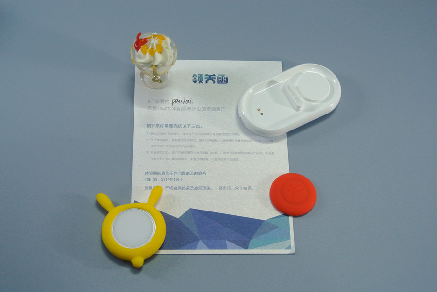 宝宝守护者照片,宝宝守护者抖音