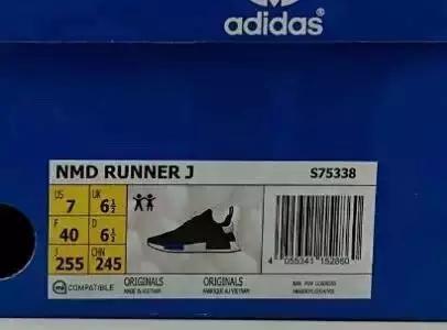你脚上NMD的“前世今生”都在鞋盒上