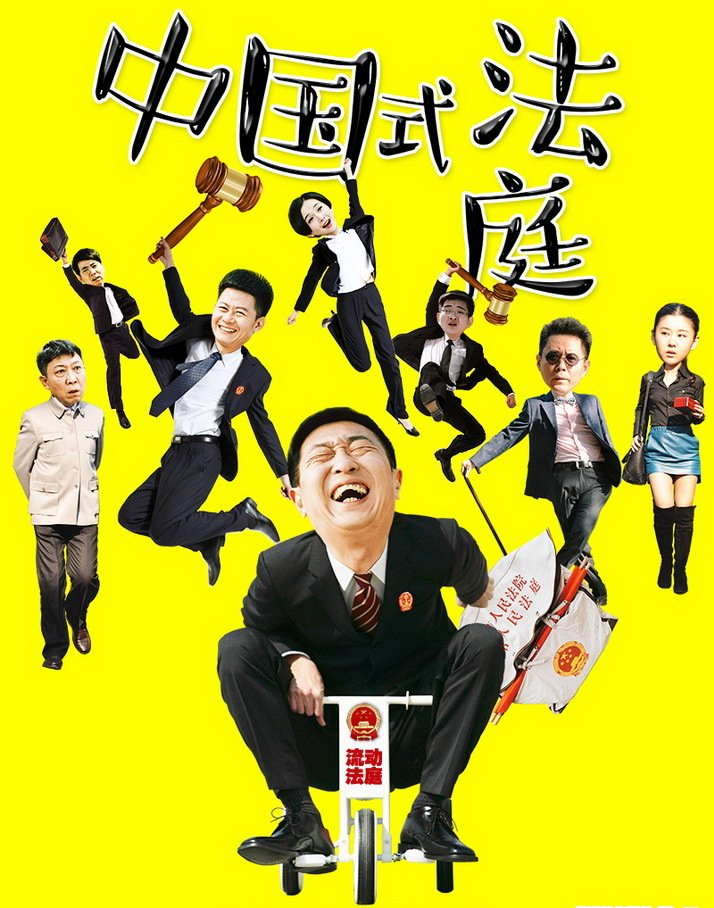 鍗佸瞾閭ｅ勾琚嫍鍜簡绱犳潗,10宀侀偅骞磋鐙楀挰浜嗗師瑙嗛