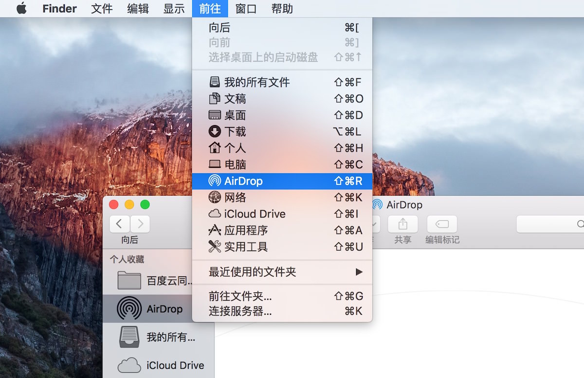 macairdrop能发送不接收,为什么macairdrop传文件没反应