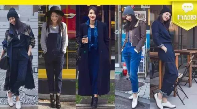 贝嫂穿的鞋子,贝嫂的小白鞋