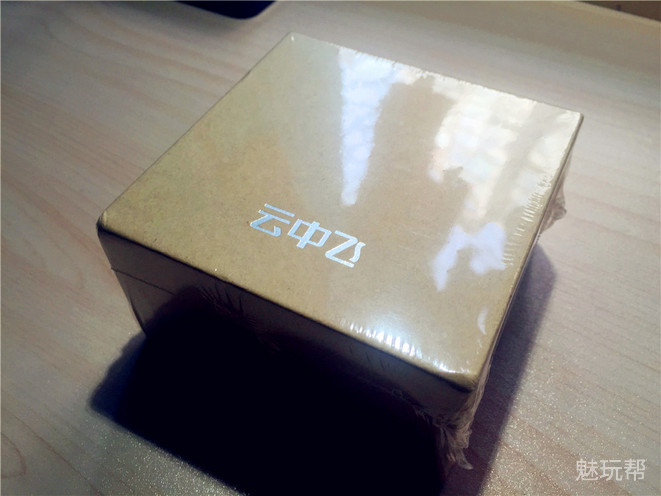 我好她好,她好我也好搞笑图片