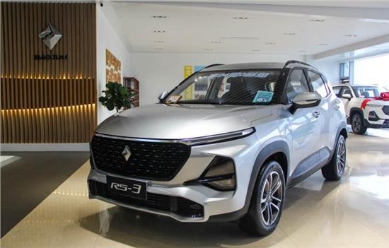 宝骏rs-3裸车手动精英型裸车价,新宝骏rs-3和奇瑞瑞虎5x哪个好