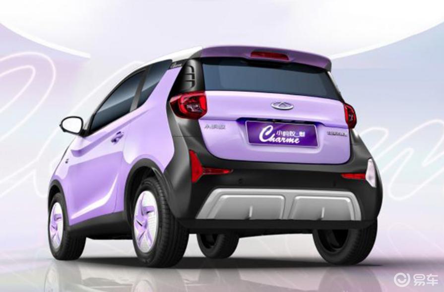 奇瑞小蚂蚁最新款介绍,奇瑞小蚂蚁动力