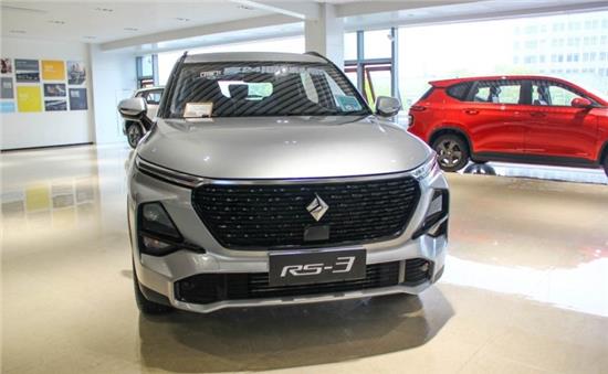 宝骏rs-3裸车手动精英型裸车价,新宝骏rs-3和奇瑞瑞虎5x哪个好