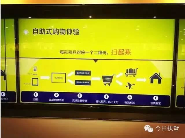 喜大普奔方便北区人民出行,喜大普奔后面是什么