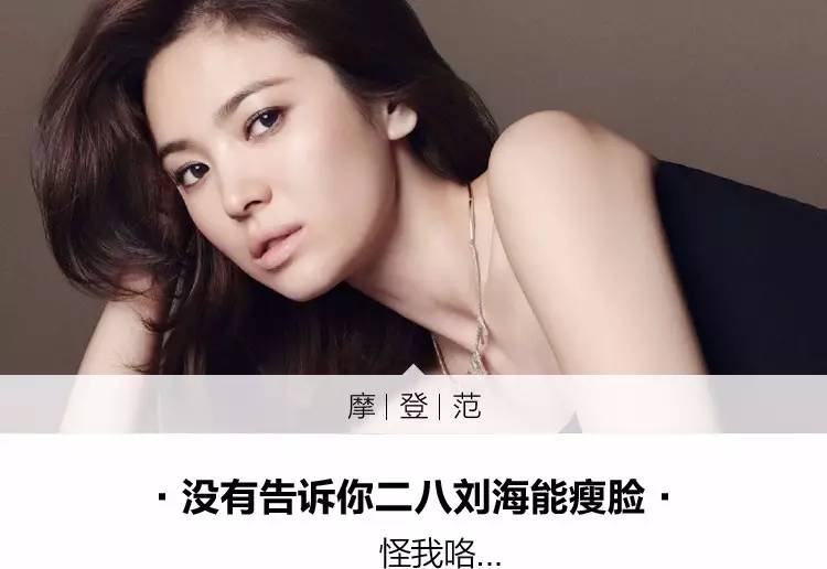 女人该不该在脸上投资 (女人该不该为自己的脸投资)