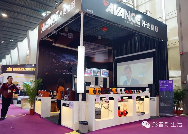 广州国际灯光音响展会6d沉浸式,聚焦广州国际汽车展览会