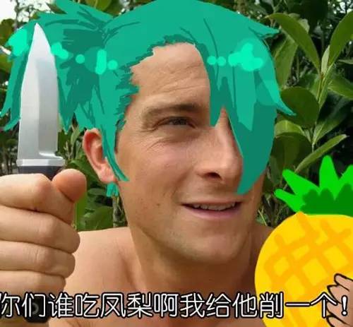 #走近科学#如何获得速度所带来的欲仙欲死的快感？