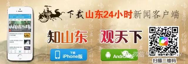 为什么微信群的码会过期,微信群提示警惕不实信息会封群吗