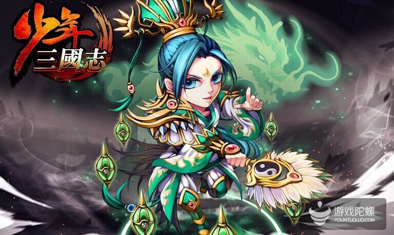 游族冯荆荆:月流水破2亿,《少年三国志》过去一年在运营上做了什么?