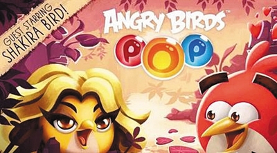 夏奇拉事件,夏奇拉为什么会吸引人