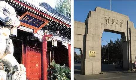 长治二中高中全国排名,长治最好的二中排名