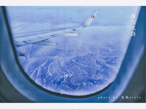 牧马少年歌曲完整版,牧马少年草原