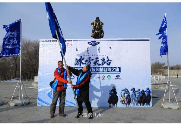 牧马少年歌曲完整版,牧马少年草原