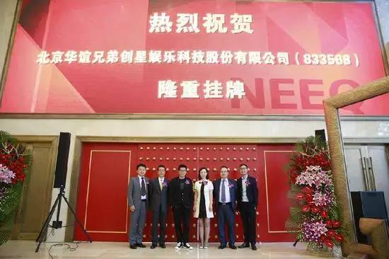 互联网粉丝经济是什么,粉丝经济5.0时代