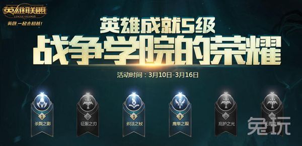 每日撸坛：Dopa入主EDG？小兵皮肤大盘点