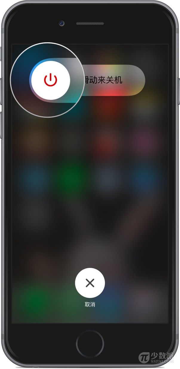 ios如何加大内存,ios系统内存怎么减少