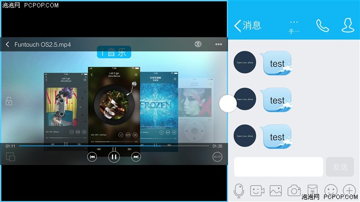曲面屏vivoxplay,vivo曲面屏xplay5怎么截屏
