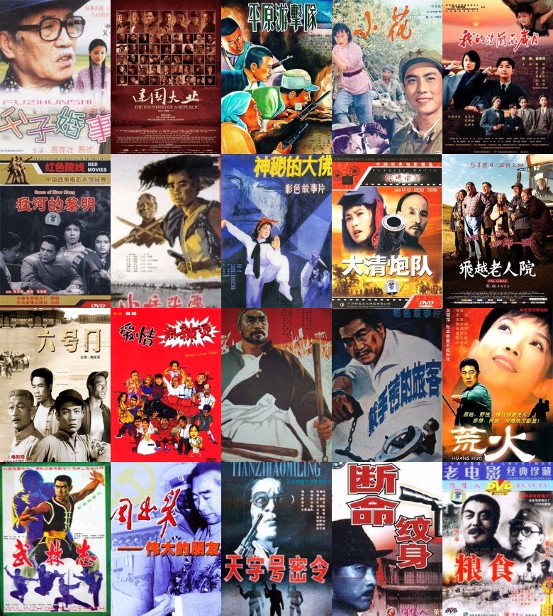 著名表演艺术家葛存壮,采访老艺术家葛存壮