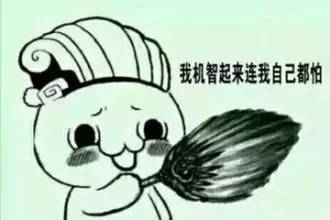 让京津冀三地达人给你最有看头的白鹿温泉|动感冬冀