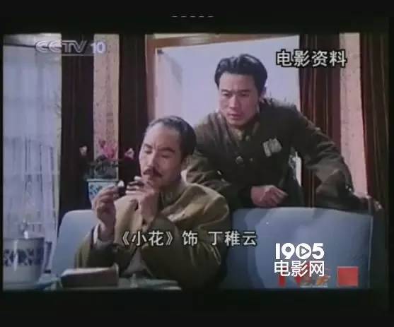 著名表演艺术家葛存壮,采访老艺术家葛存壮