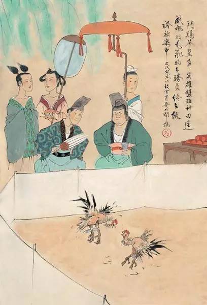 全集典藏中國古代風俗百圖（上）