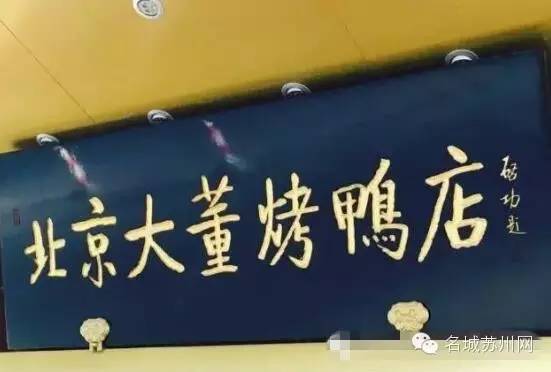 跨越半个中国完整版,跨越半个中国