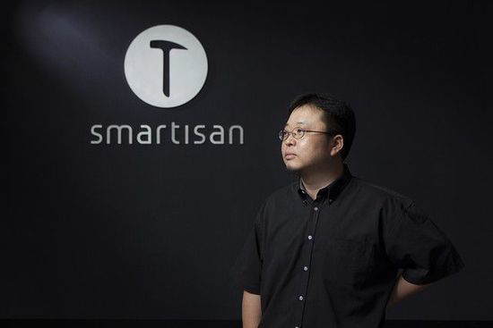 罗永浩锤子t2,罗永浩锤子t2发布会