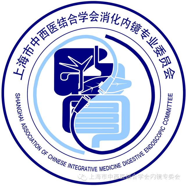 消化内镜仪器操作,消化内镜护理操作名称