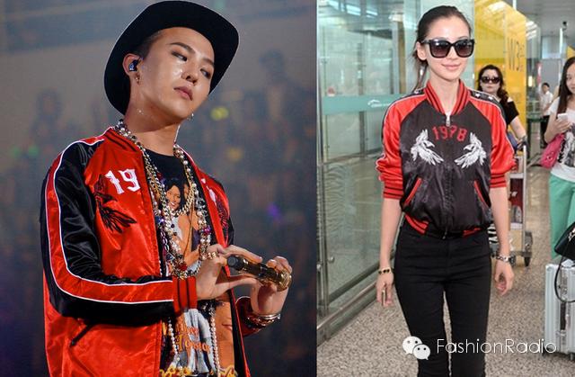 横须贺刺绣夹克衫,横须贺刺绣夹克视频